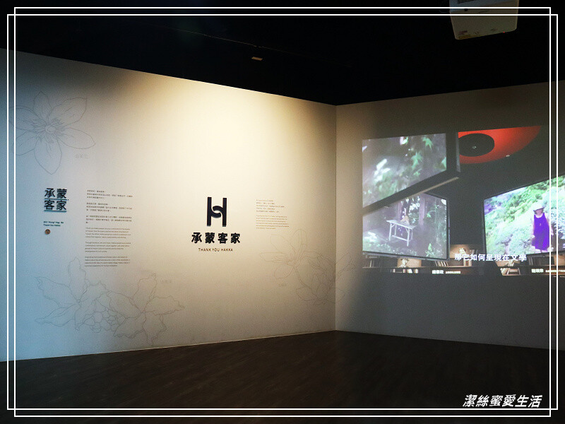 臺灣客家文化館-苗栗銅鑼/苗栗客家文化園區.免費親子景點