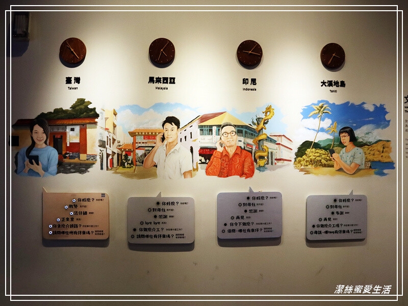 臺灣客家文化館-苗栗銅鑼/苗栗客家文化園區.免費親子景點