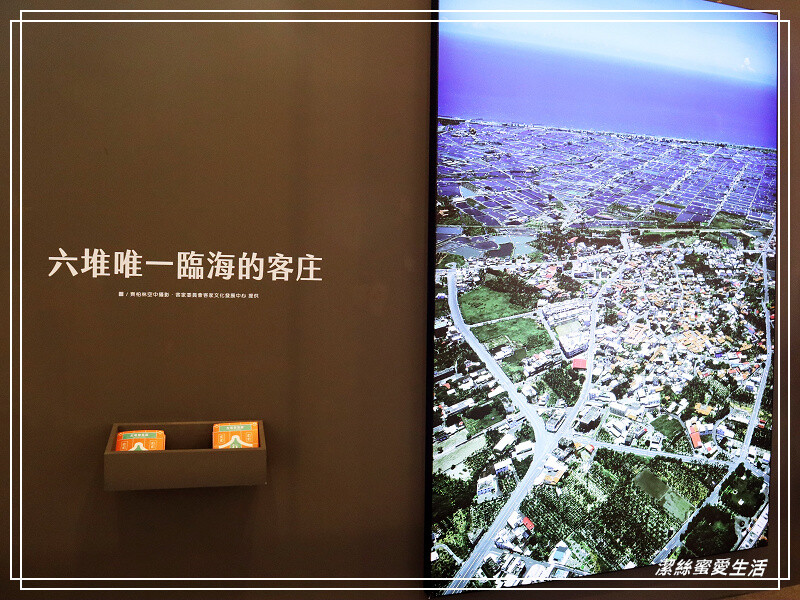 臺灣客家文化館-苗栗銅鑼/苗栗客家文化園區.免費親子景點