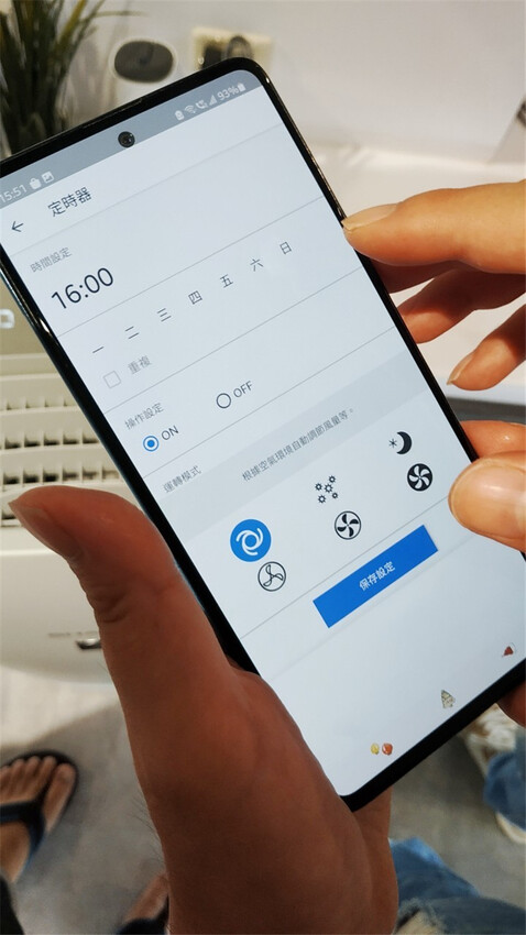 3C開箱｜SHARP夏普AIoT智慧美型鬱金香空氣清淨機，壞空氣的剋星，好讓每天自己都能夠呼吸到新鮮的空氣