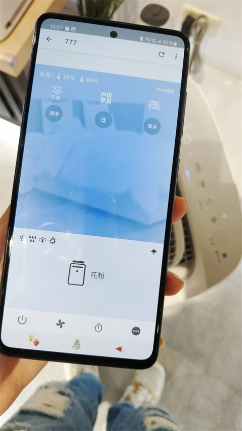 3C開箱｜SHARP夏普AIoT智慧美型鬱金香空氣清淨機，壞空氣的剋星，好讓每天自己都能夠呼吸到新鮮的空氣