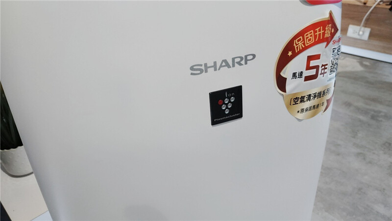3C開箱｜SHARP夏普AIoT智慧美型鬱金香空氣清淨機，壞空氣的剋星，好讓每天自己都能夠呼吸到新鮮的空氣