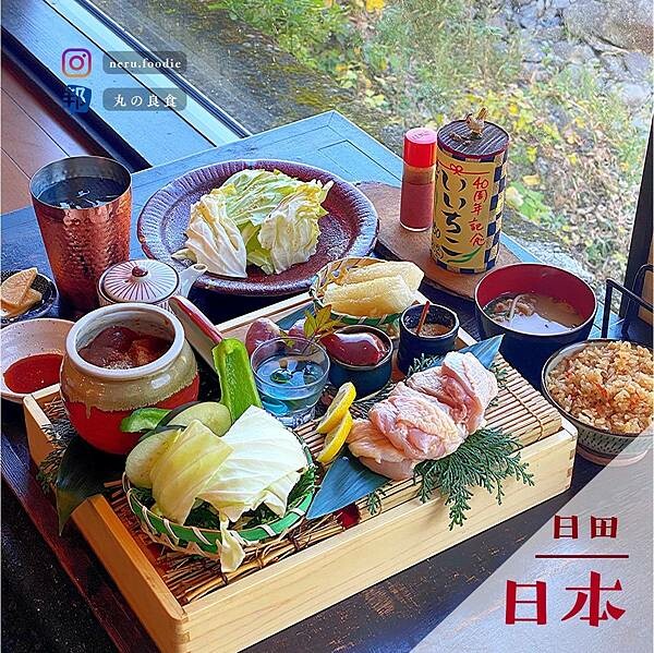 Kotetsu 地鶏炭火焼き虎徹|九州日田美食推薦 @neru.foodie / 丸の良食