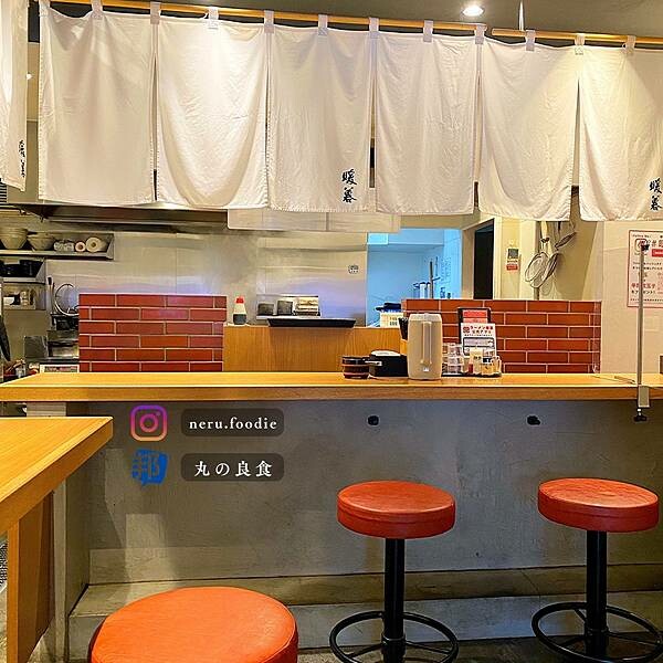 暖暮拉麵｜九州自由行美食推薦 @neru.foodie / 丸の良食