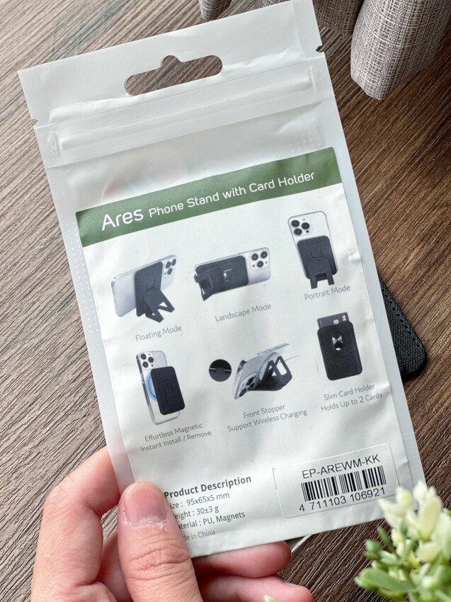 追劇神隊友!Ares磁吸手機卡夾支架|4種使用模式|厚度只有5mm|易推卡夾防盜刷!最多可容納2張卡片|不干擾無線充電 - 萍姐愛分享