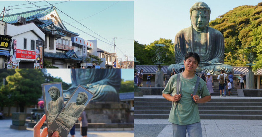 【鎌倉景點】鎌倉大佛高德院，歷史古蹟巡禮，日本第二大青銅佛像！（交通/門票/地圖）