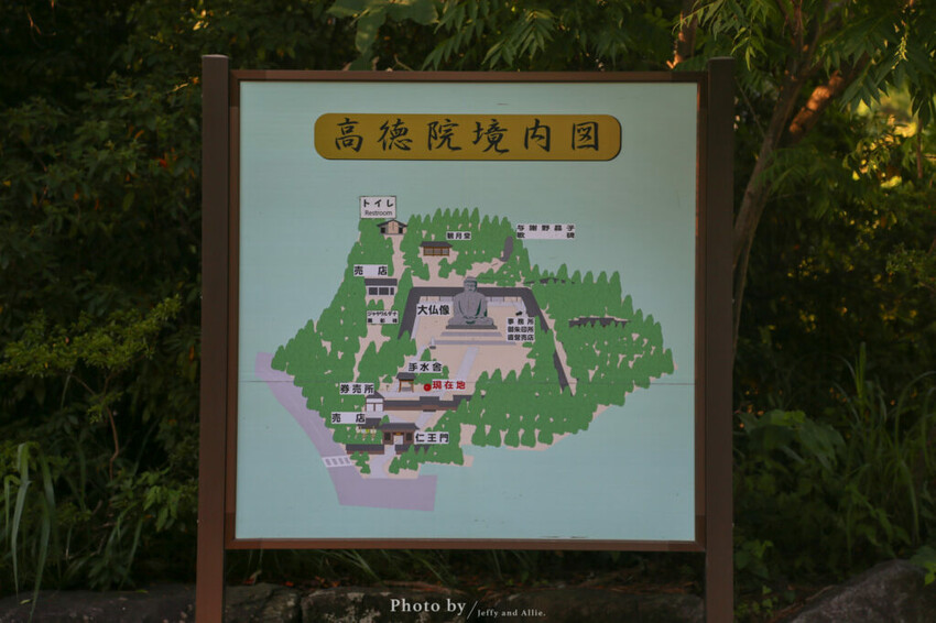 【鎌倉景點】鎌倉大佛高德院，歷史古蹟巡禮，日本第二大青銅佛像！（交通/門票/地圖）