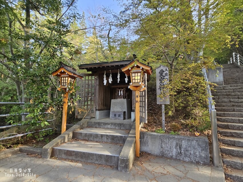 新倉山淺間公園｜忠靈塔 + 富士山 = 明信片般美景 . 若有滿滿的櫻花就更完美了 🌱豆芽出國趣日本