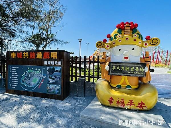 IMG_8570.jpg IMG_8570.jpg