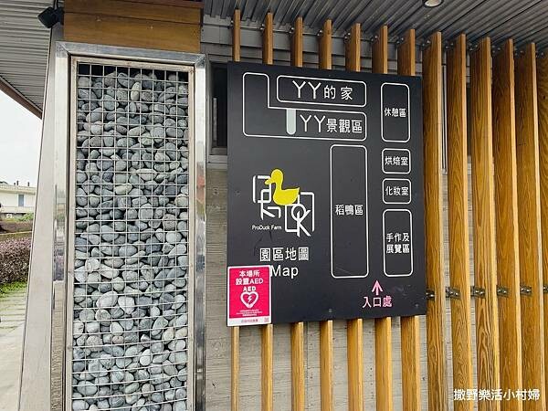 eZy Watermark_10-02-2023_05-59-13下午 (2).JPG