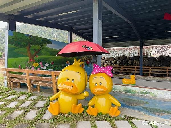 eZy Watermark_10-02-2023_06-03-21下午 (2).JPG