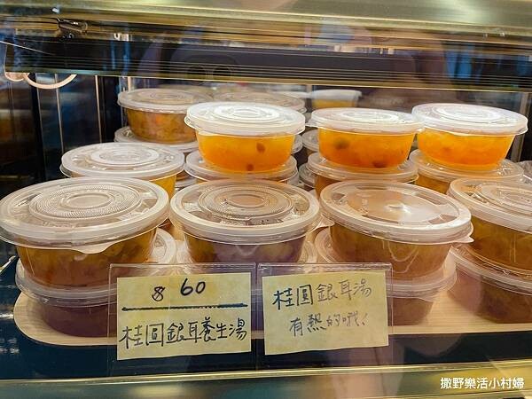 eZy Watermark_10-02-2023_06-01-16下午 (2).JPG