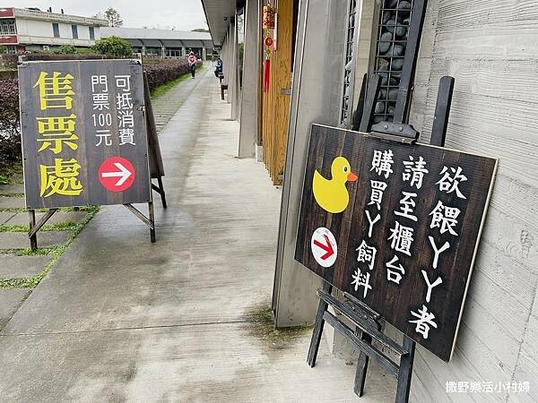 eZy Watermark_10-02-2023_05-59-13下午.JPG