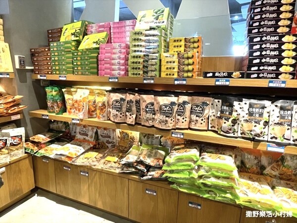 IMG_5784 - 複製.jpg