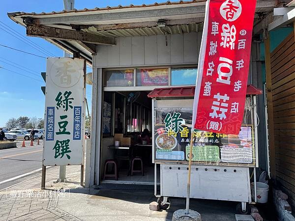 IMG_9108.JPG IMG_9108.JPG