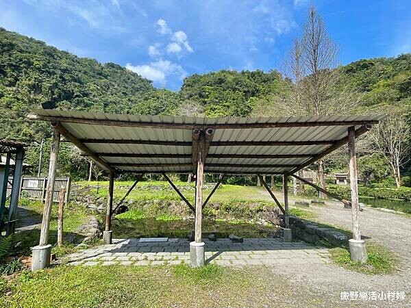 eZy Watermark_15-03-2023_06-36-00下午.JPG