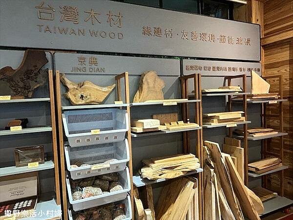 與太平山美麗的邂垢｜觀景台欣賞絕美晨曦日出，太平山莊附近景點