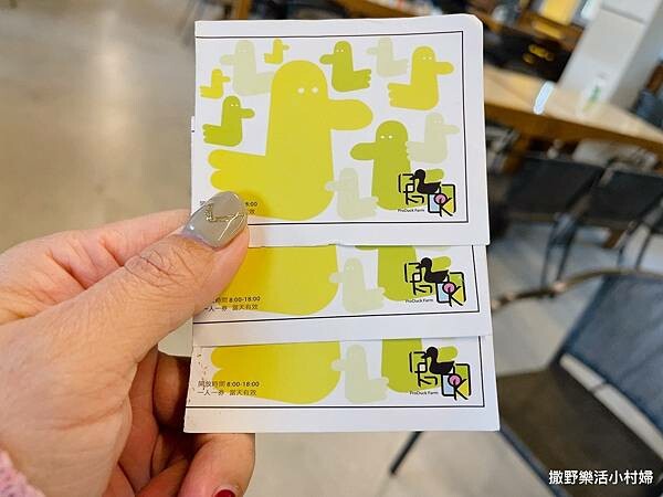 eZy Watermark_10-02-2023_05-59-43下午 (1).JPG