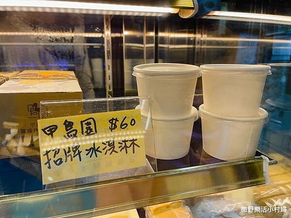 eZy Watermark_10-02-2023_06-00-34下午.JPG