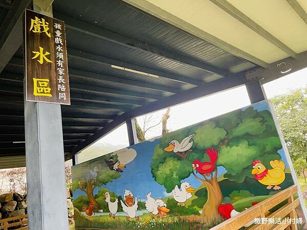 eZy Watermark_10-02-2023_06-03-21下午 (1).JPG