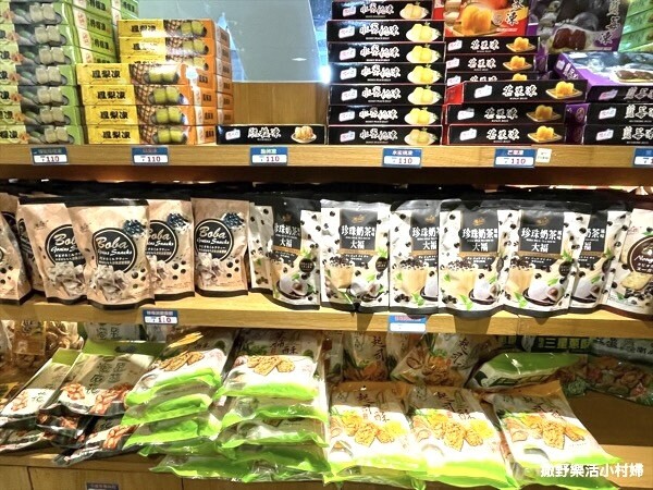 IMG_5786 - 複製.jpg