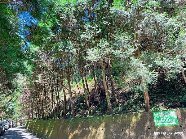 eZy Watermark_10-03-2023_09-29-02下午 (1).JPG eZy Watermark_10-03-2023_09-29-02下午 (1).JPG