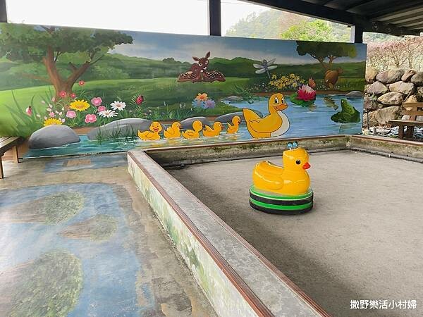 eZy Watermark_10-02-2023_06-03-22下午.JPG