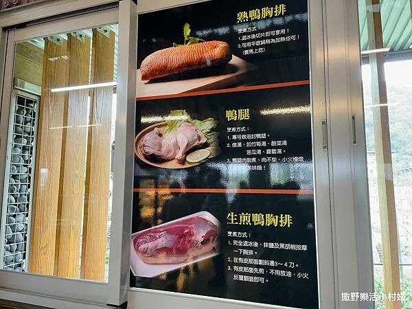 eZy Watermark_10-02-2023_05-59-44下午 (1).JPG