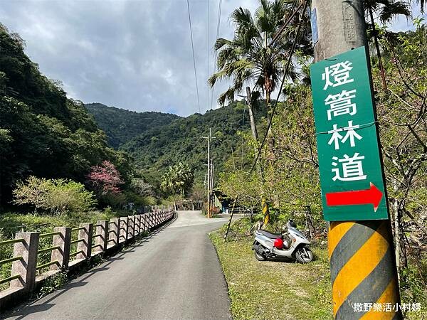 IMG_0510.JPG IMG_0510.JPG