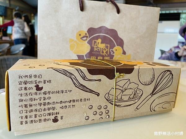 eZy Watermark_10-02-2023_06-12-26下午 (1).JPG