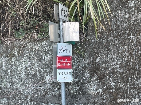 eZy Watermark_18-03-2023_09-27-25下午.jpg