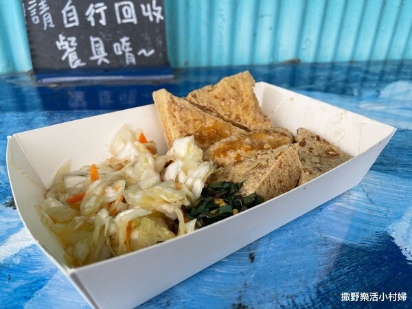 eZy Watermark_18-03-2023_09-25-08下午 (3).jpg