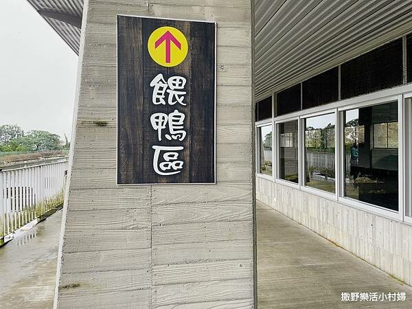 eZy Watermark_10-02-2023_06-06-40下午.JPG