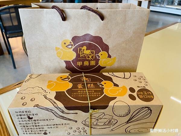 eZy Watermark_10-02-2023_06-12-26下午.JPG