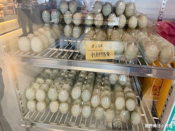 eZy Watermark_10-02-2023_05-59-44下午.JPG