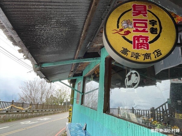 eZy Watermark_18-03-2023_09-24-47下午.jpg