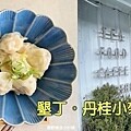 屏東車城》福安宮|堪稱全台最大土地公廟,金碧輝煌香火鼎盛,墾丁必經景點可順遊文化館吃綠豆蒜,再玩洋蔥大福共融遊樂園