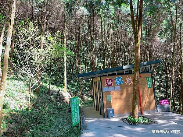 eZy Watermark_10-03-2023_09-32-00下午.JPG eZy Watermark_10-03-2023_09-32-00下午.JPG