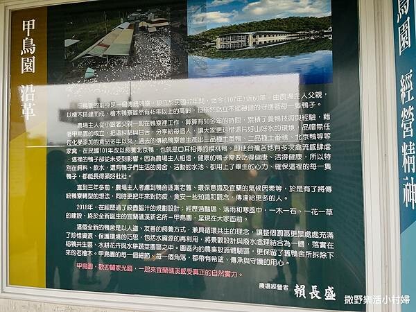 eZy Watermark_10-02-2023_06-04-36下午.JPG