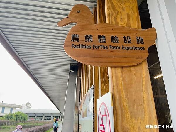 eZy Watermark_10-02-2023_06-02-01下午 (1).JPG