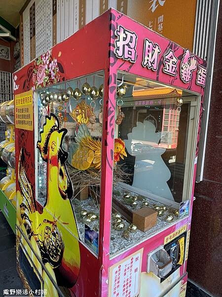 IMG_9147.JPG IMG_9147.JPG