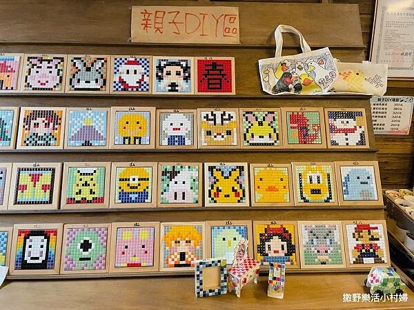 eZy Watermark_10-02-2023_06-01-16下午 (3).JPG