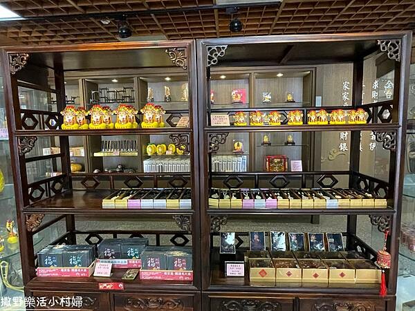 IMG_9135.JPG IMG_9135.JPG