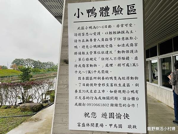 eZy Watermark_10-02-2023_06-04-44下午.JPG