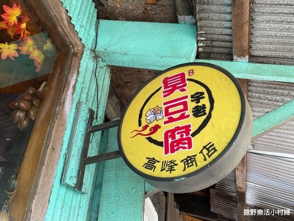 eZy Watermark_18-03-2023_09-24-46下午 (2).jpg