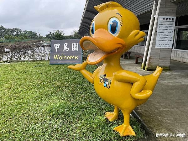 eZy Watermark_10-02-2023_06-04-34下午.JPG