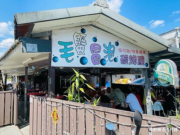 eZy Watermark_19-03-2023_10-36-25下午.JPG