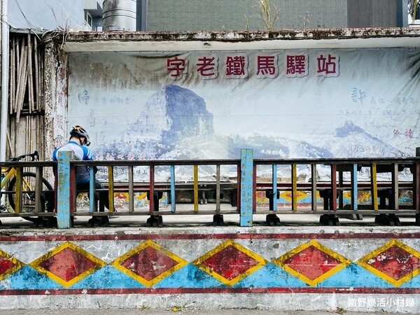 eZy Watermark_18-03-2023_09-23-50下午.jpg