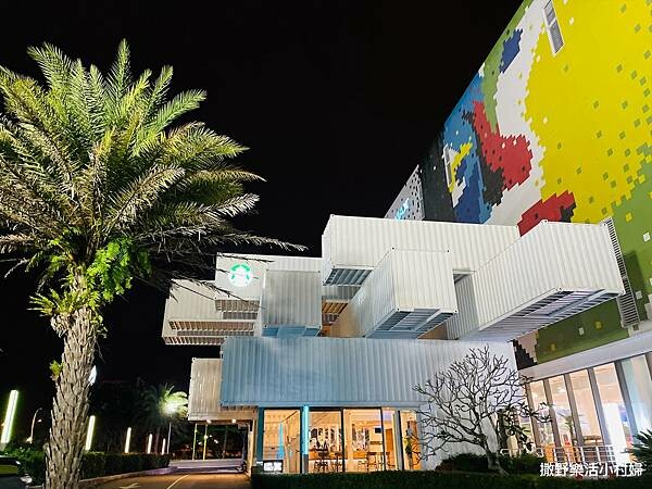 eZy Watermark_08-04-2023_08-06-00下午.JPG