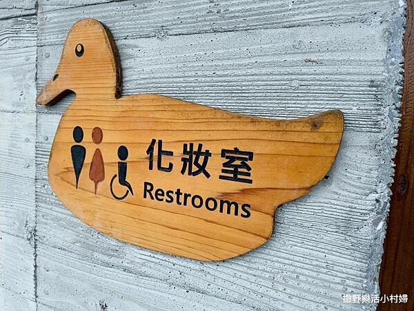 eZy Watermark_10-02-2023_06-02-49下午 (1).JPG